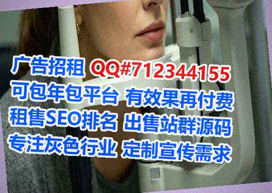 乾安代妈系统工程事务所